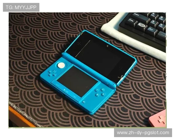 探索3DS游戏机Piconeo3的独特魅力与创新技术分析 探索3DS游戏机Piconeo3的独特魅力与创新技术分析