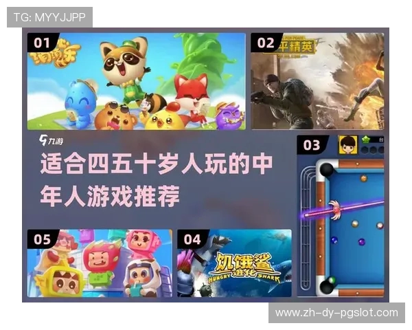 《重温90年代经典药丸消消乐 让怀旧游戏再次点燃你的童年回忆》 《重温90年代经典药丸消消乐 让怀旧游戏再次点燃你的童年回忆》